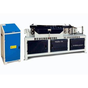 Steel Bar Straightening And Cutting Machine